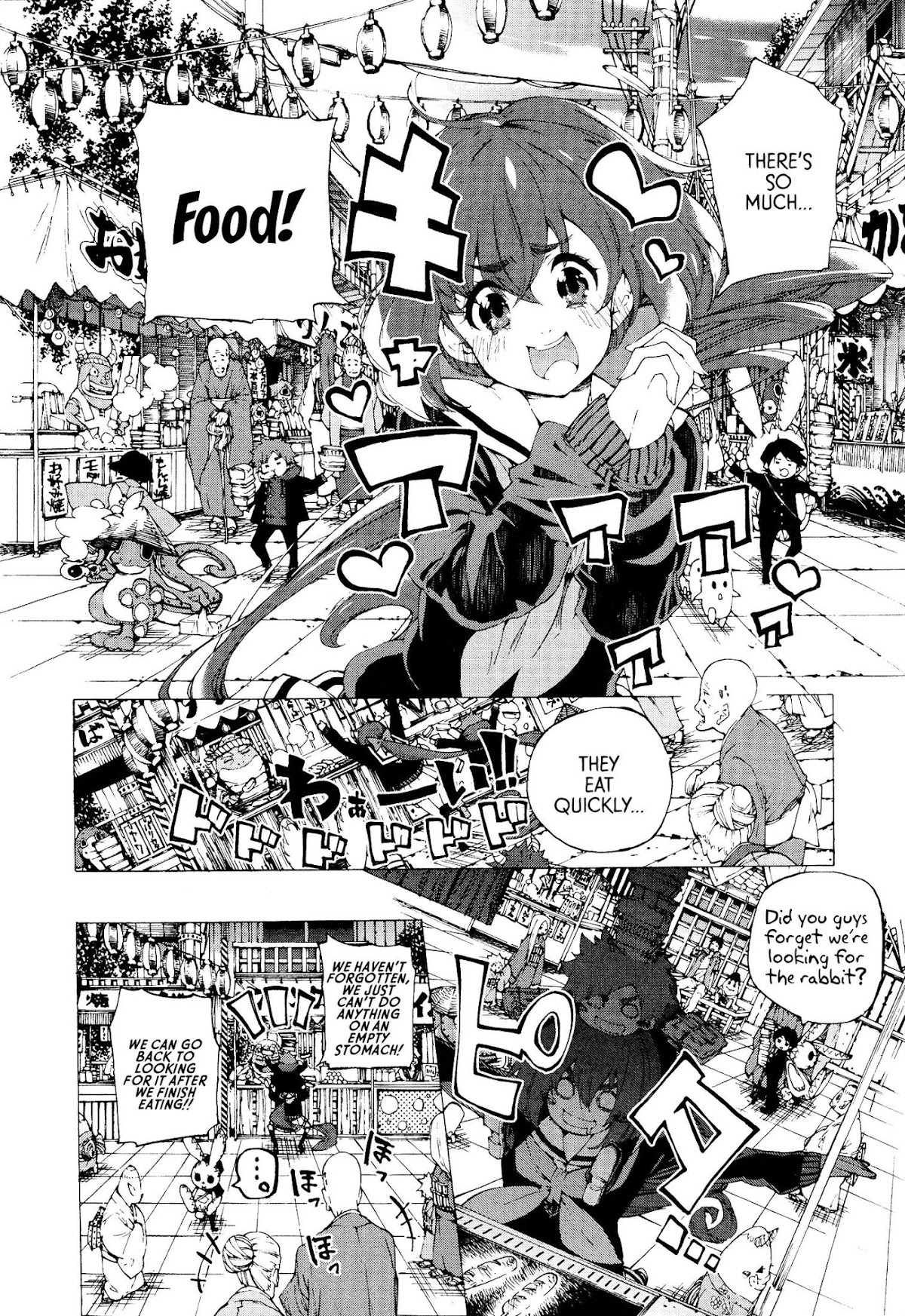 Kyousou Giga Chapter 6 page 6 - Chapter 6: Crown Wearing Sailor Uniform