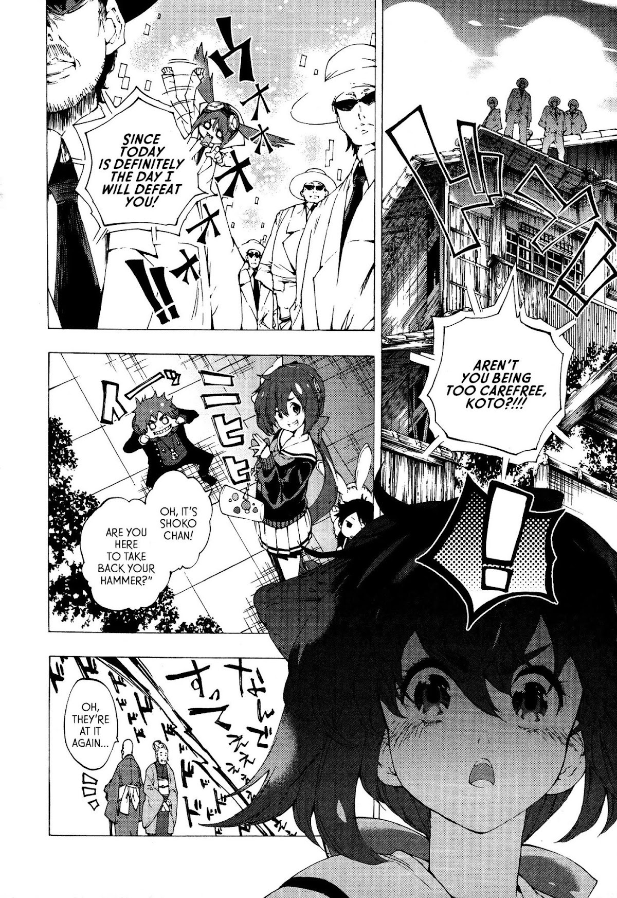 Kyousou Giga Chapter 6 page 8 - Chapter 6: Crown Wearing Sailor Uniform