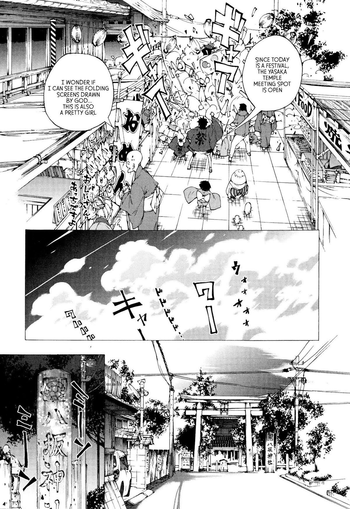 Kyousou Giga Chapter 6 page 9 - Chapter 6: Crown Wearing Sailor Uniform