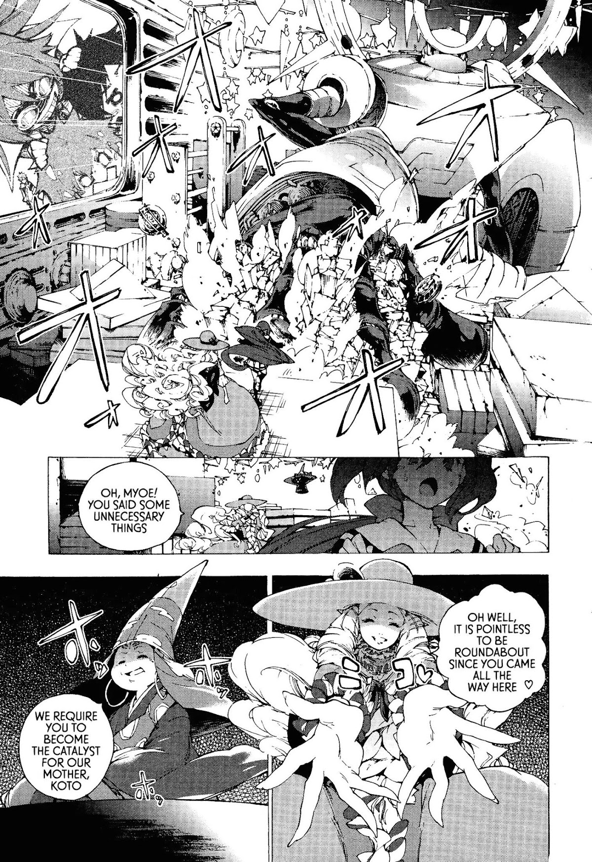 Kyousou Giga Chapter 7 page 1 - Chapter 7: Kyousogiga