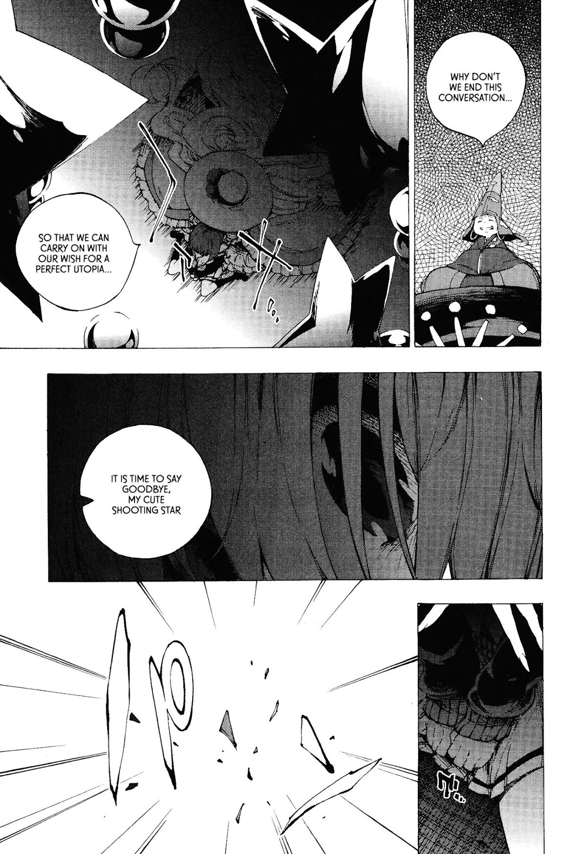 Kyousou Giga Chapter 7 page 11 - Chapter 7: Kyousogiga