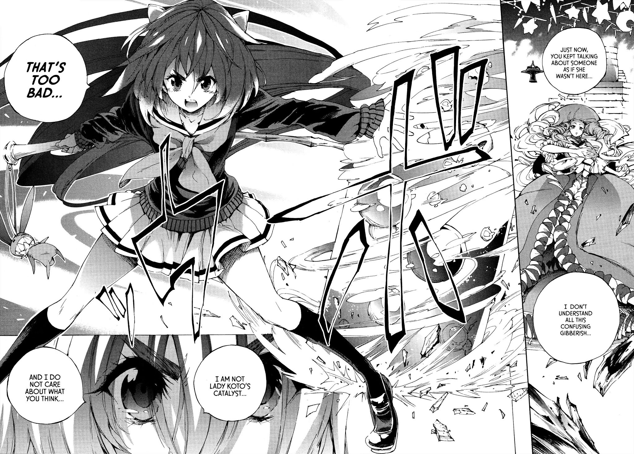 Kyousou Giga Chapter 7 page 12 - Chapter 7: Kyousogiga