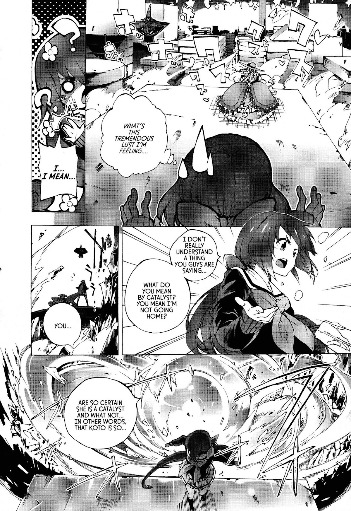 Kyousou Giga Chapter 7 page 4 - Chapter 7: Kyousogiga