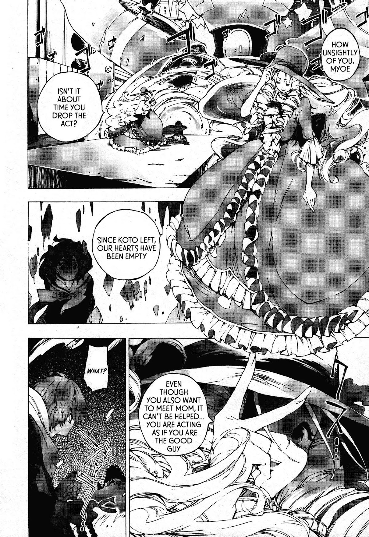 Kyousou Giga Chapter 7 page 6 - Chapter 7: Kyousogiga