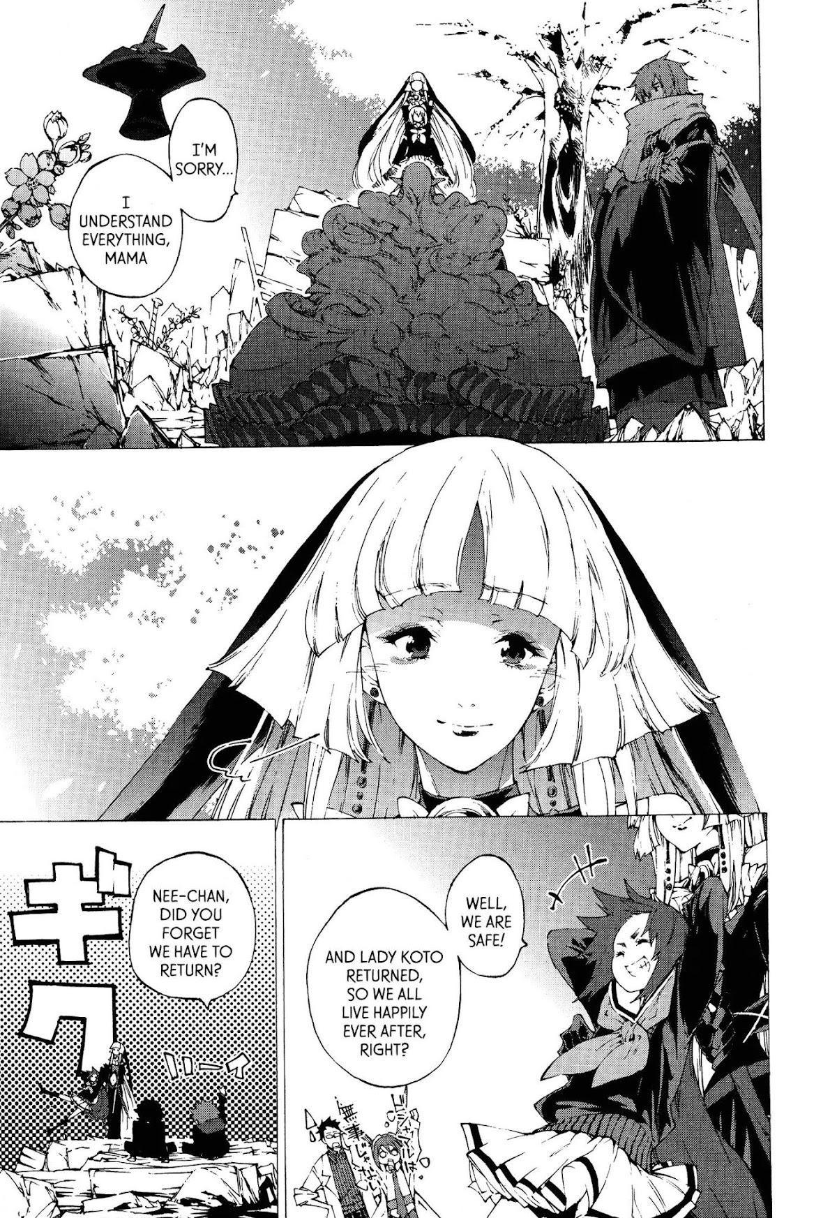 Kyousou Giga Chapter 8 page 10 - Chapter 8: Koto of the Mirror City