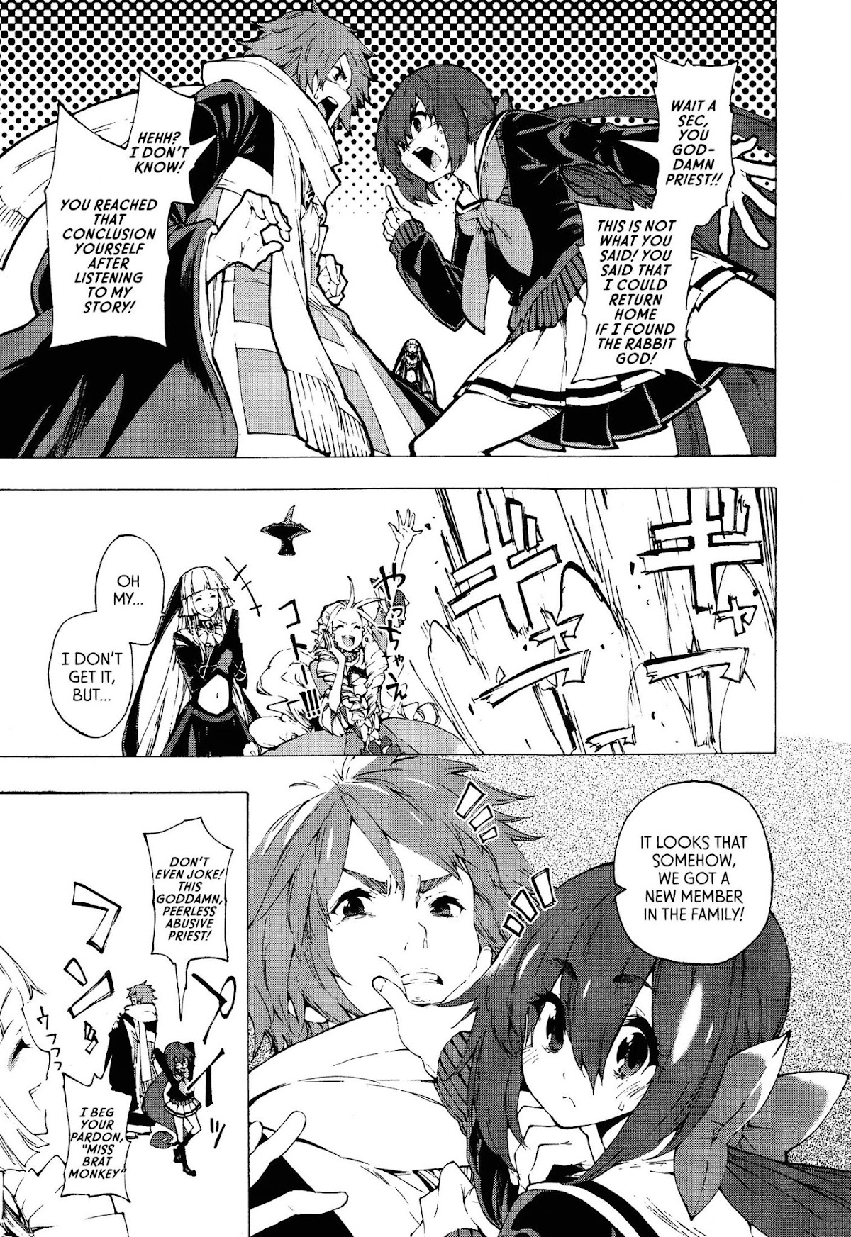 Kyousou Giga Chapter 8 page 12 - Chapter 8: Koto of the Mirror City