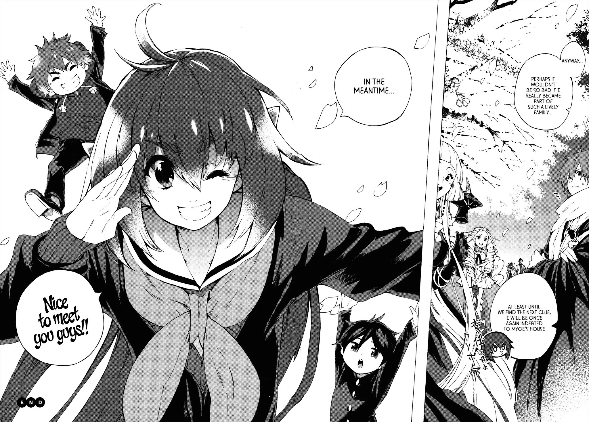 Kyousou Giga Chapter 8 page 13 - Chapter 8: Koto of the Mirror City