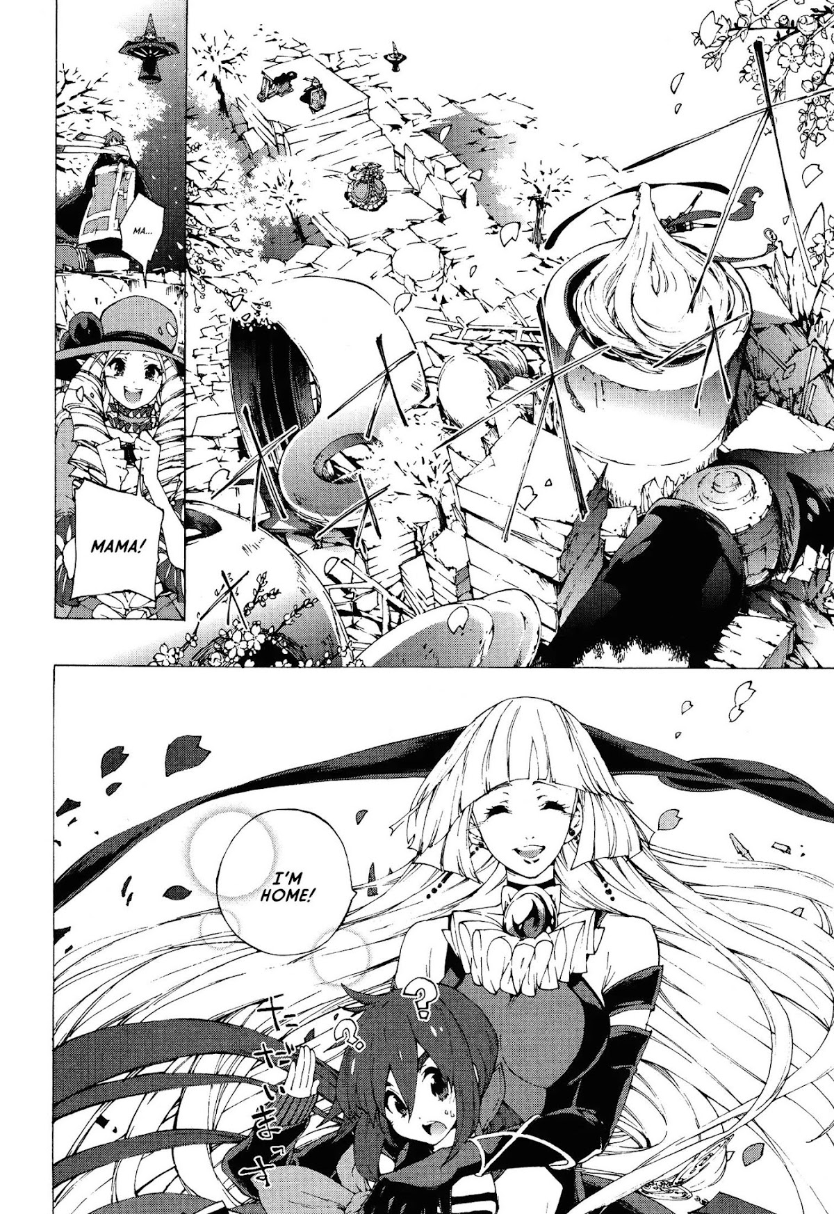 Kyousou Giga Chapter 8 page 3 - Chapter 8: Koto of the Mirror City