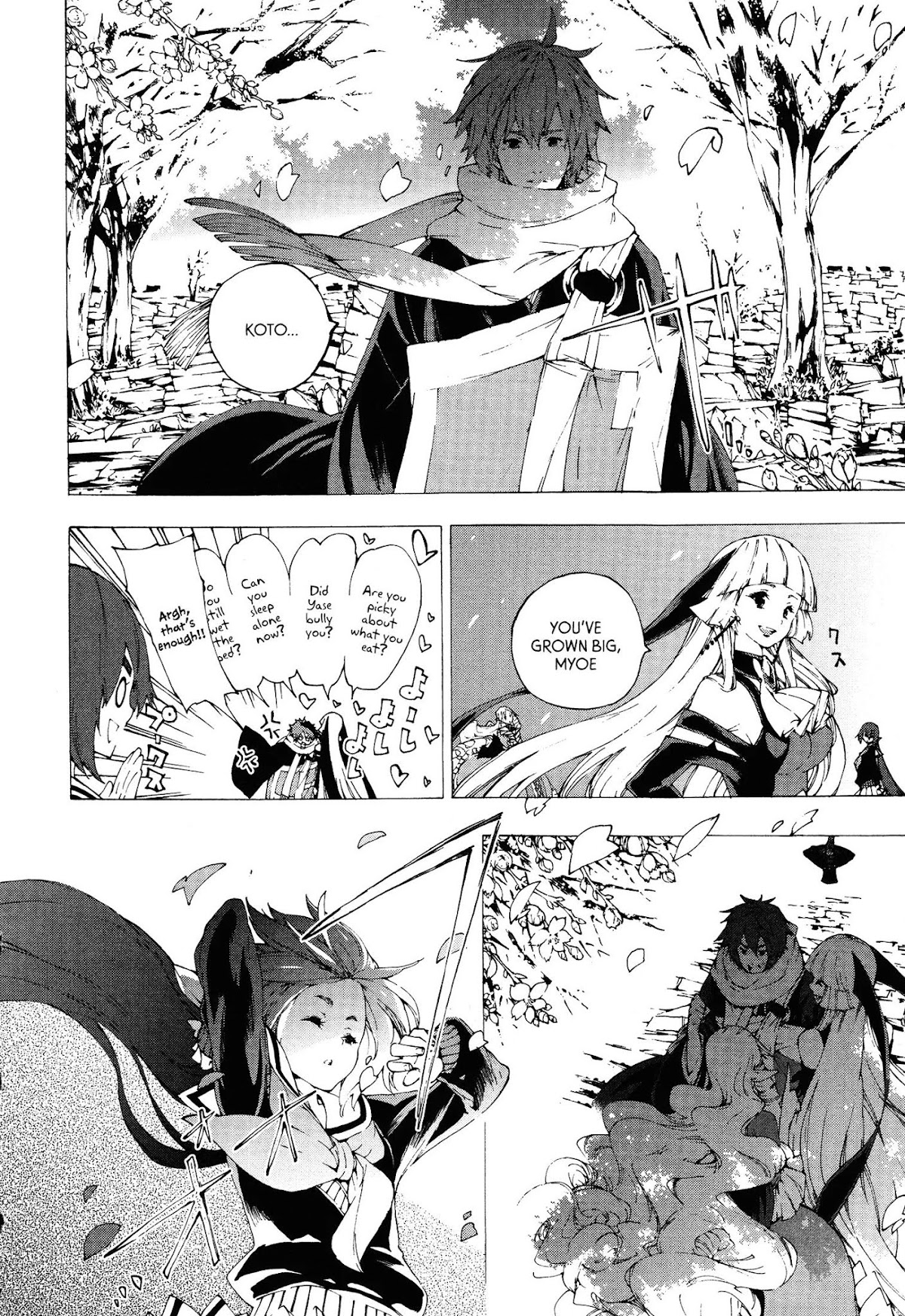 Kyousou Giga Chapter 8 page 5 - Chapter 8: Koto of the Mirror City