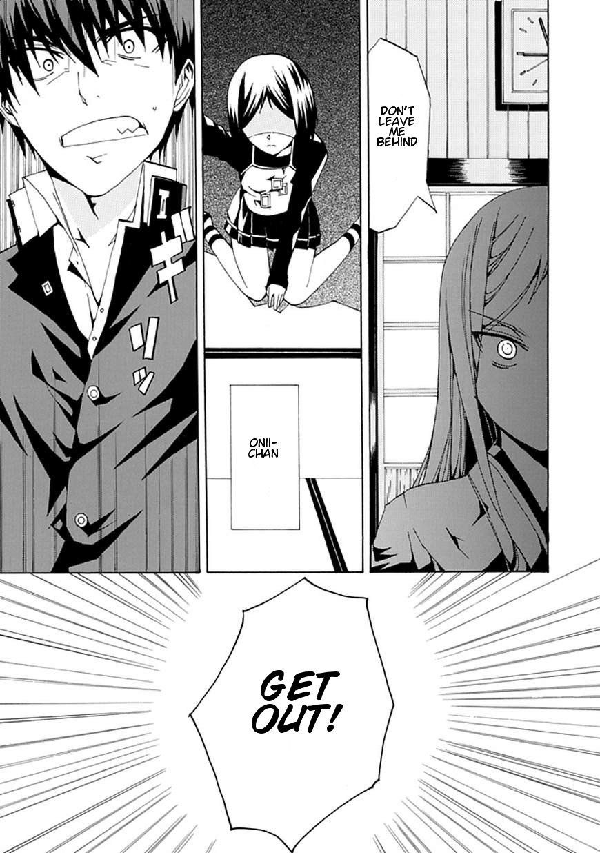 Kyousou no Simulacra Chapter 0 page 13 - Chapter 0: vol.0: Oneshot
