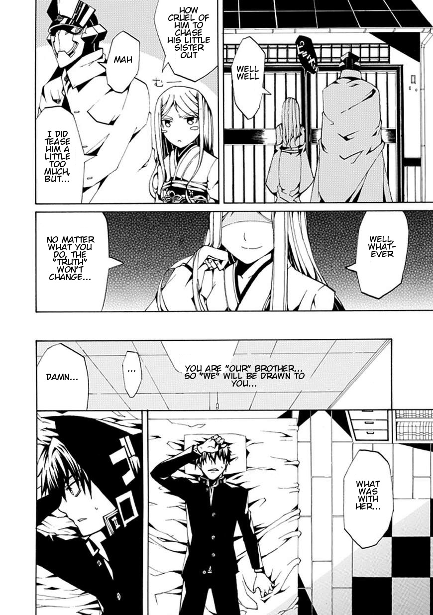Kyousou no Simulacra Chapter 0 page 14 - Chapter 0: vol.0: Oneshot