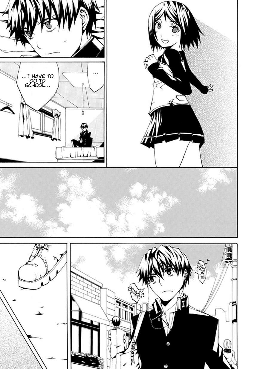 Kyousou no Simulacra Chapter 0 page 15 - Chapter 0: vol.0: Oneshot
