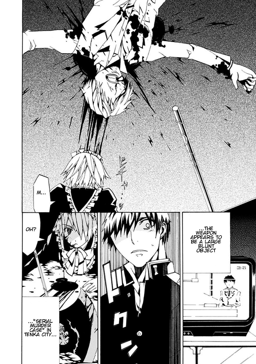 Kyousou no Simulacra Chapter 0 page 20 - Chapter 0: vol.0: Oneshot