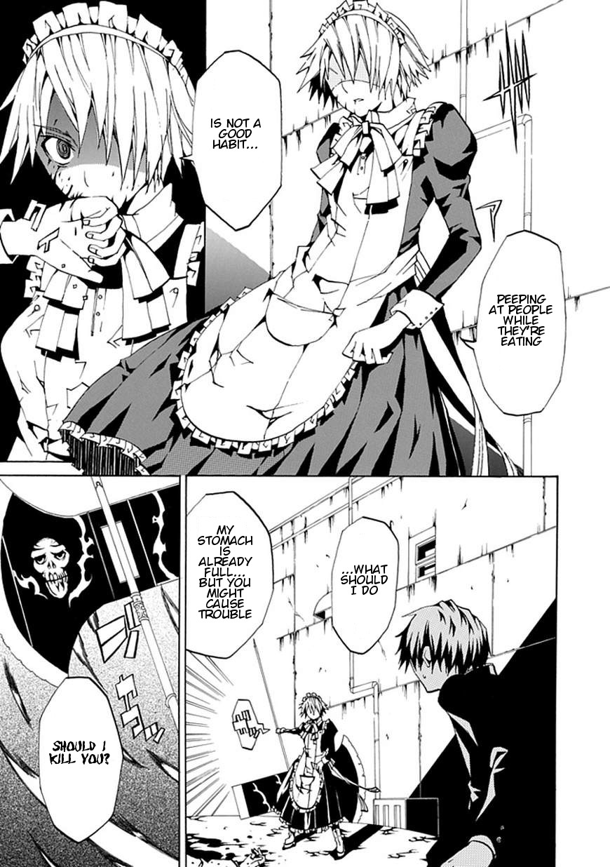 Kyousou no Simulacra Chapter 0 page 21 - Chapter 0: vol.0: Oneshot