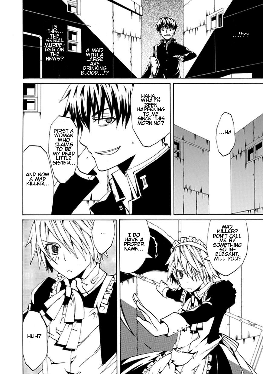 Kyousou no Simulacra Chapter 0 page 22 - Chapter 0: vol.0: Oneshot