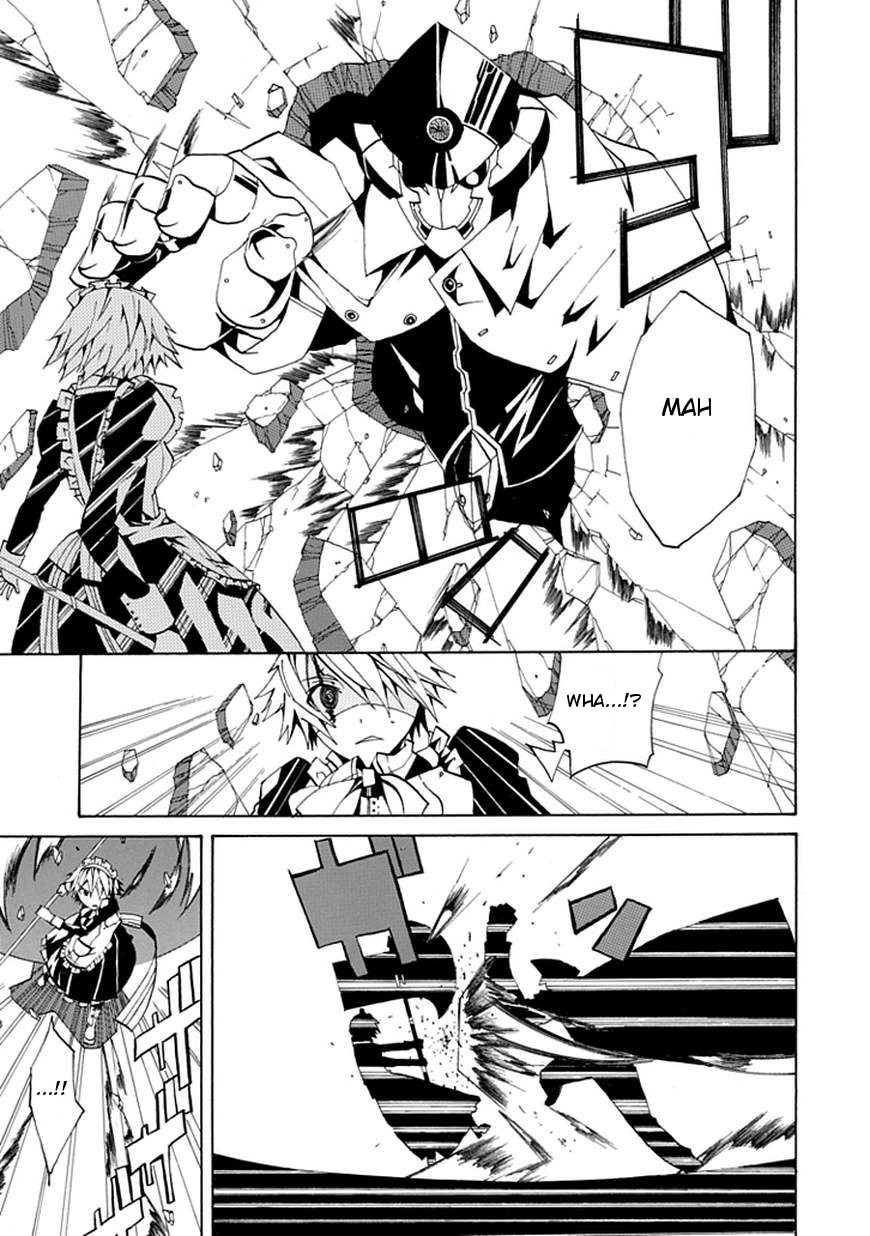 Kyousou no Simulacra Chapter 0 page 27 - Chapter 0: vol.0: Oneshot