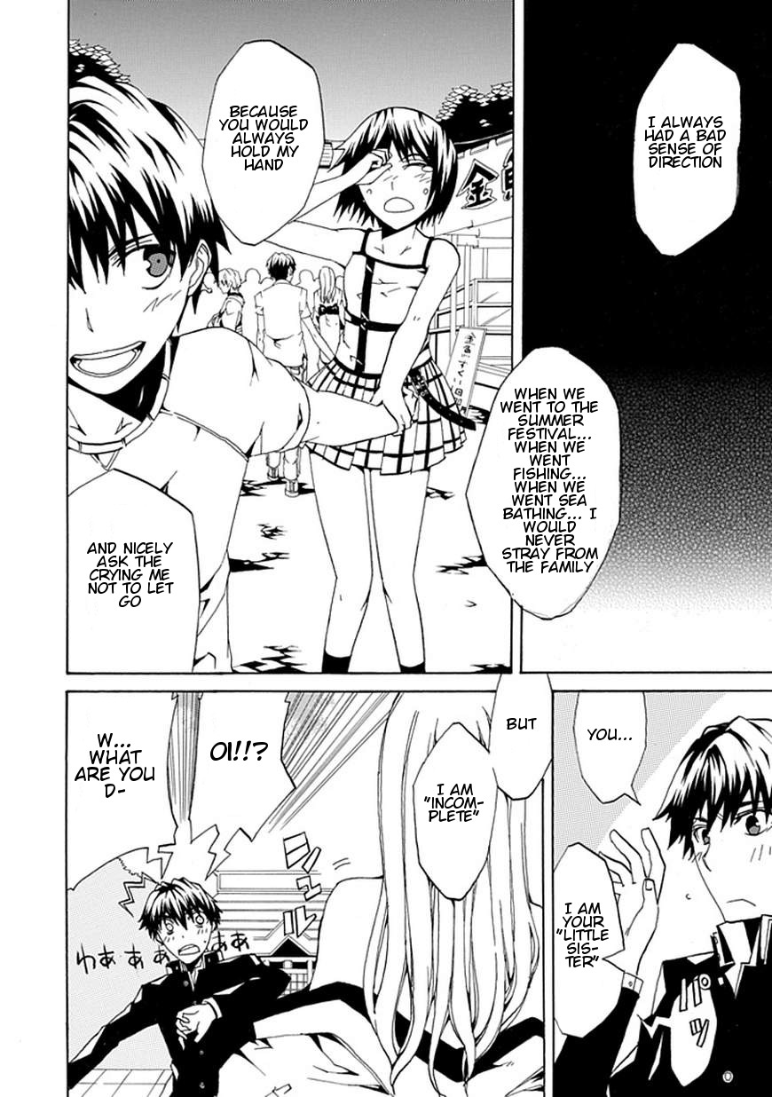 Kyousou no Simulacra Chapter 0 page 32 - Chapter 0: vol.0: Oneshot