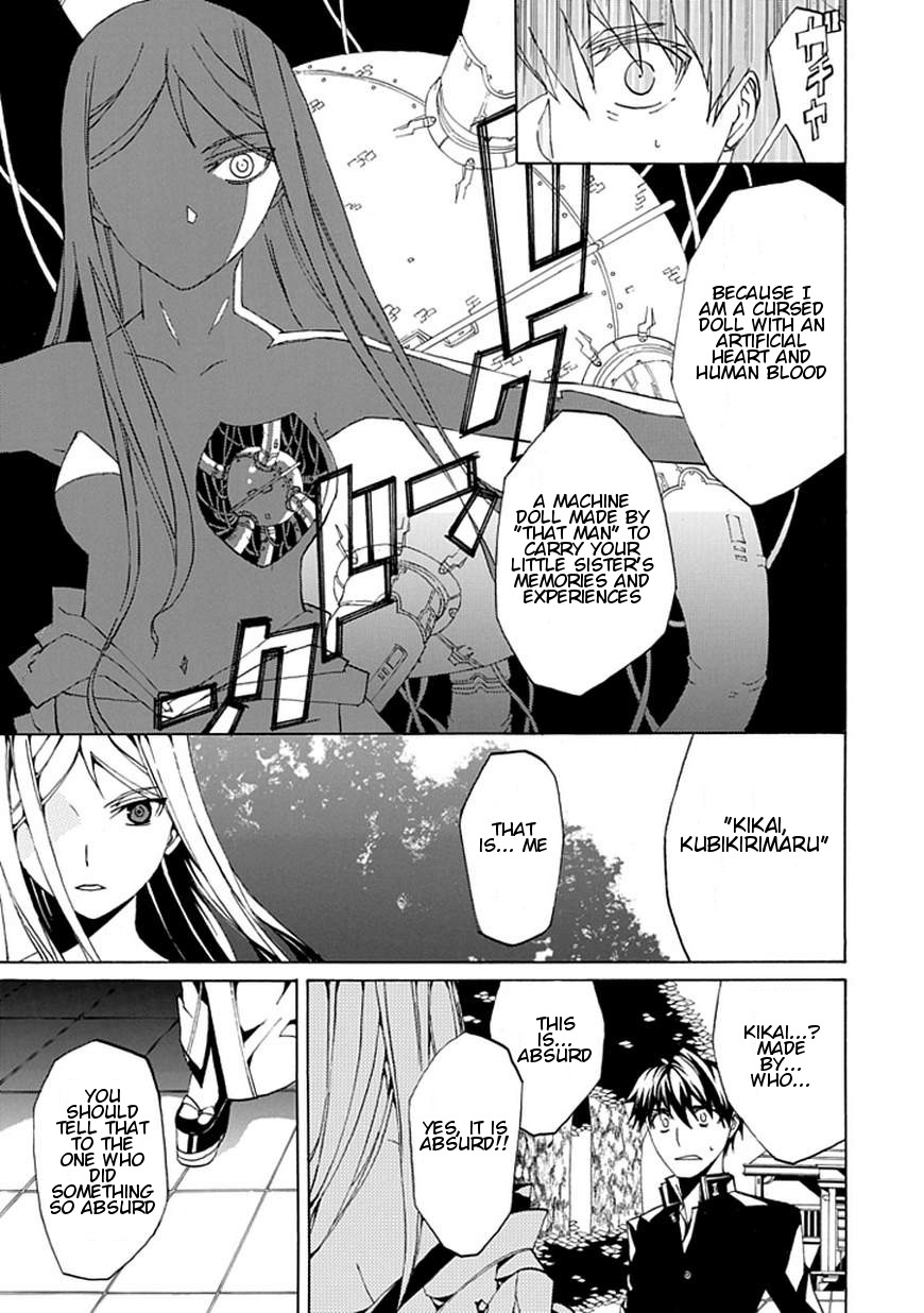 Kyousou no Simulacra Chapter 0 page 33 - Chapter 0: vol.0: Oneshot