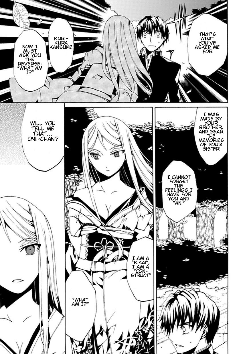 Kyousou no Simulacra Chapter 0 page 35 - Chapter 0: vol.0: Oneshot