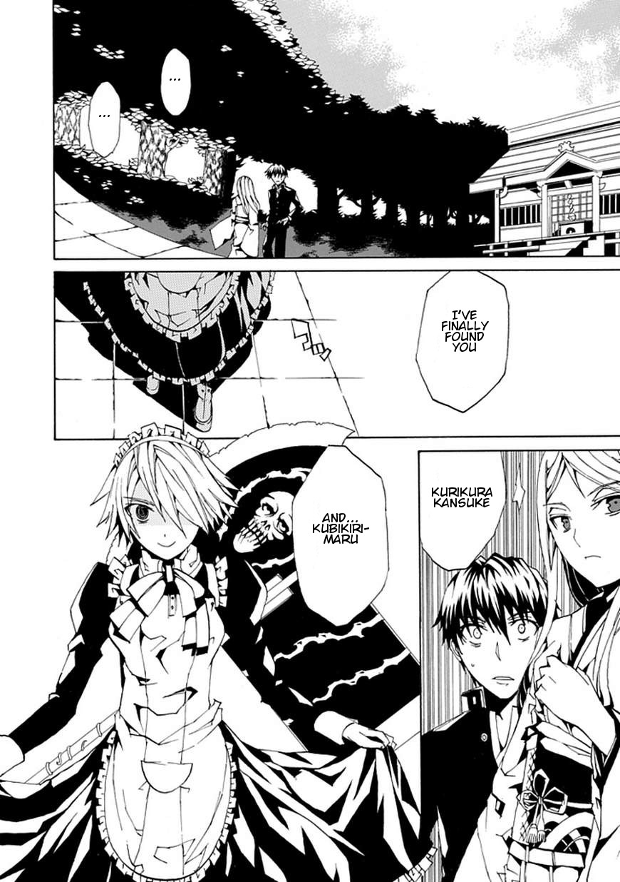 Kyousou no Simulacra Chapter 0 page 36 - Chapter 0: vol.0: Oneshot