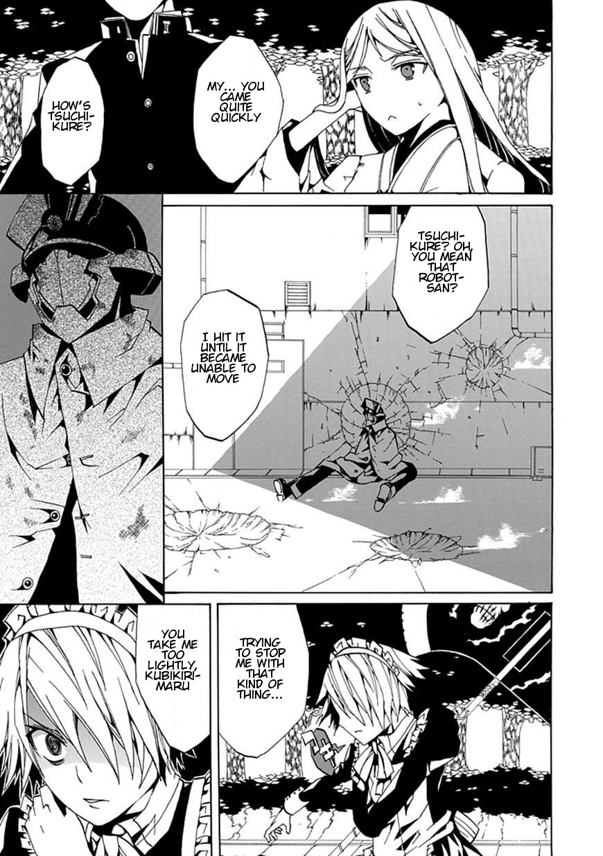 Kyousou no Simulacra Chapter 0 page 37 - Chapter 0: vol.0: Oneshot
