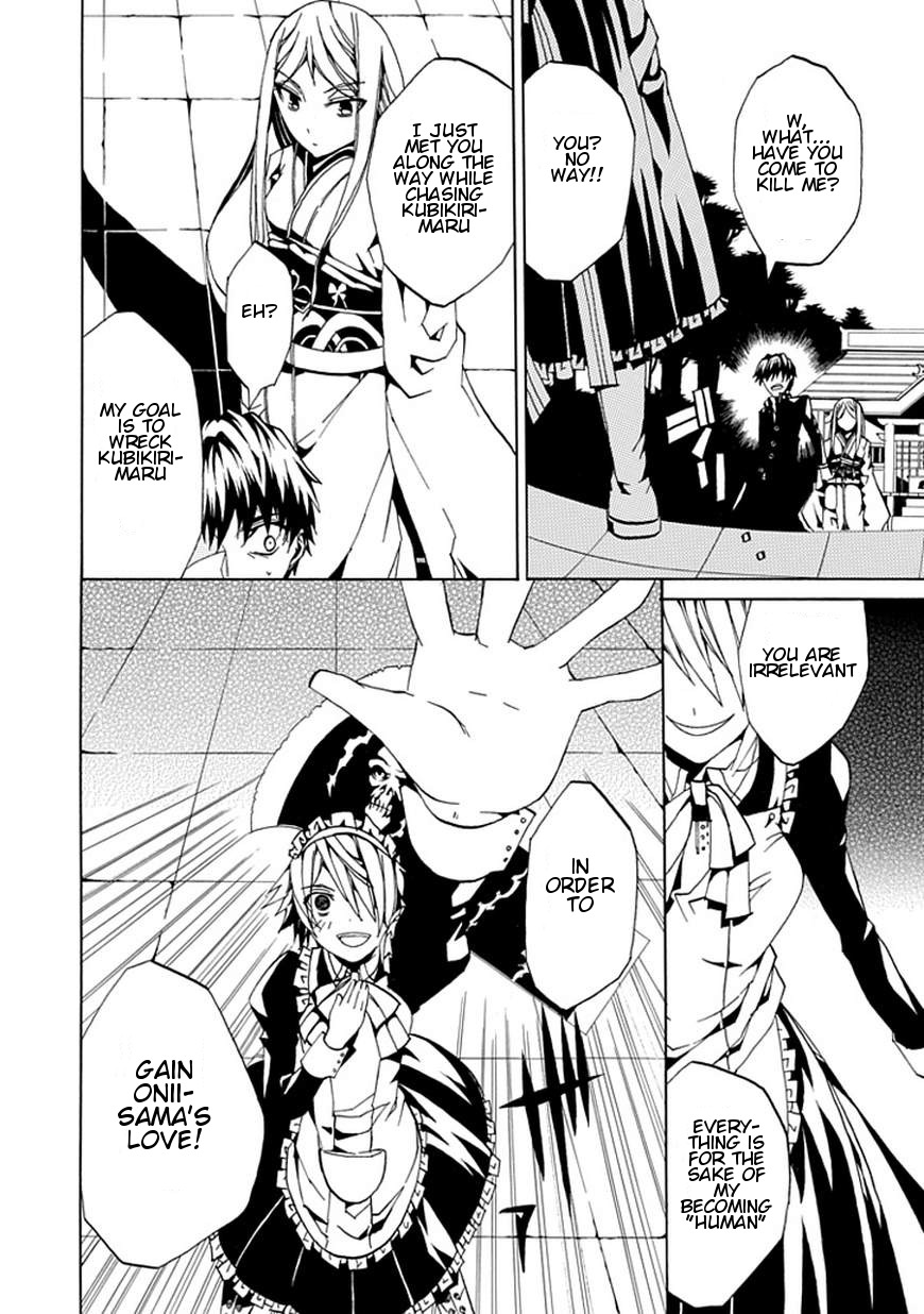 Kyousou no Simulacra Chapter 0 page 38 - Chapter 0: vol.0: Oneshot