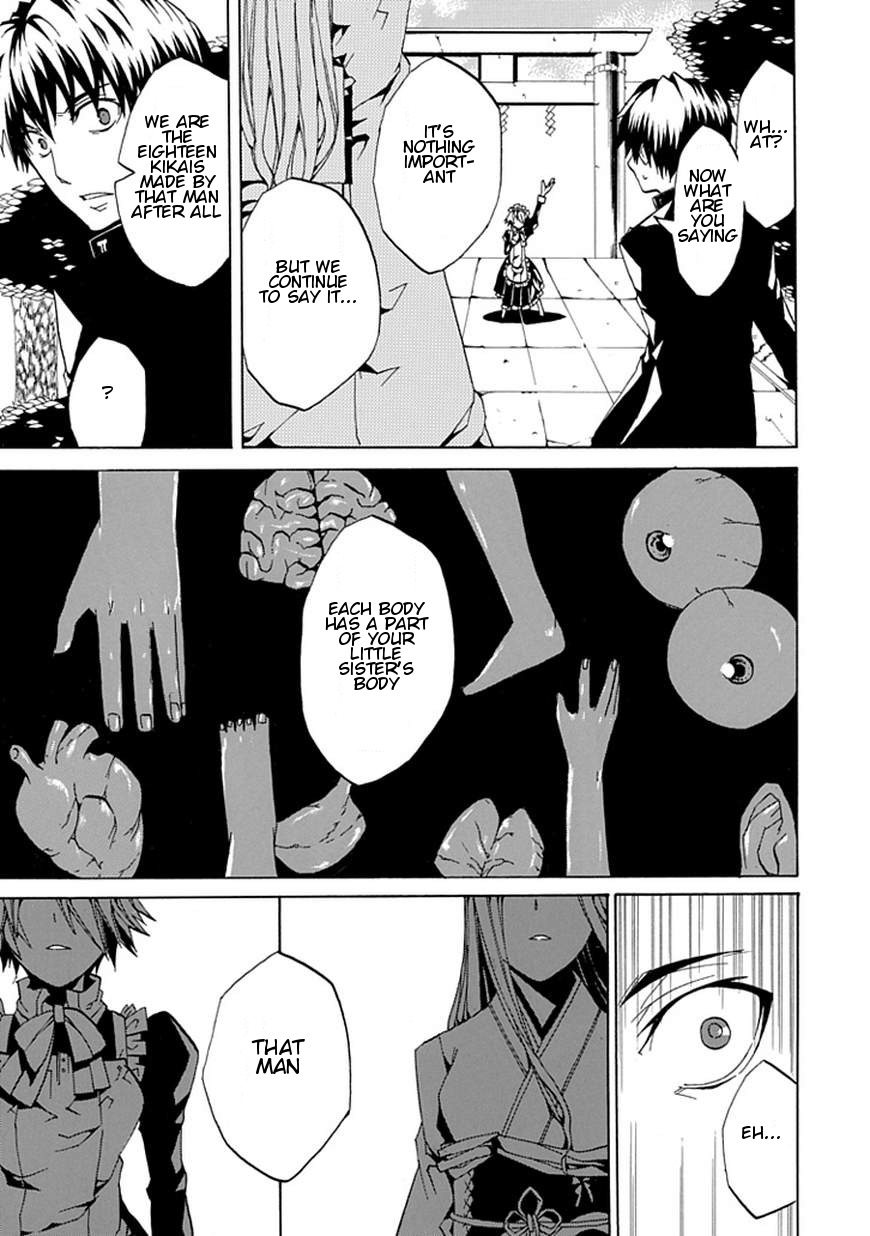 Kyousou no Simulacra Chapter 0 page 39 - Chapter 0: vol.0: Oneshot