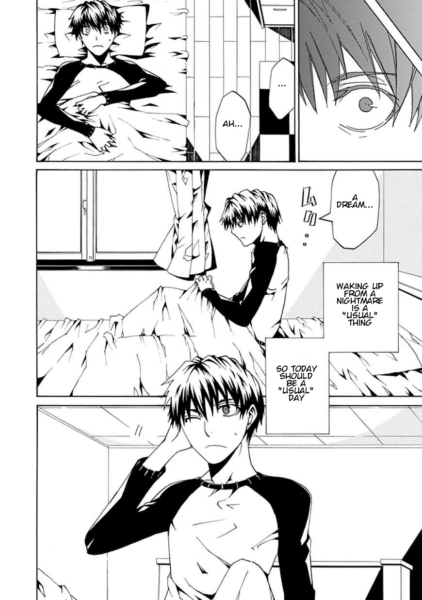 Kyousou no Simulacra Chapter 0 page 4 - Chapter 0: vol.0: Oneshot