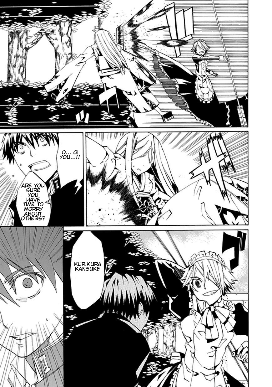 Kyousou no Simulacra Chapter 0 page 43 - Chapter 0: vol.0: Oneshot