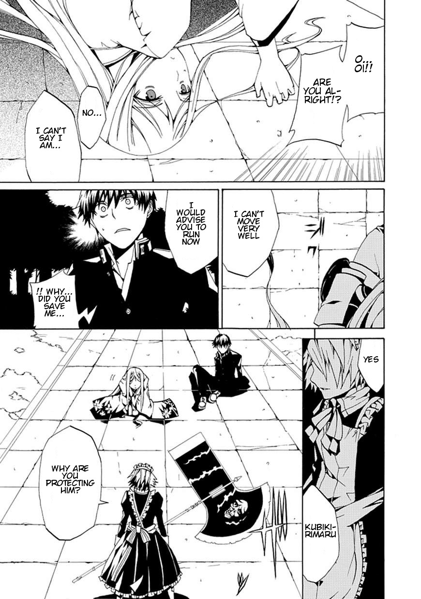 Kyousou no Simulacra Chapter 0 page 45 - Chapter 0: vol.0: Oneshot