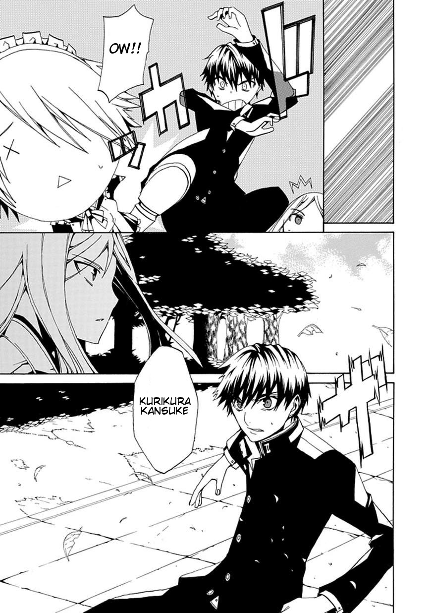 Kyousou no Simulacra Chapter 0 page 47 - Chapter 0: vol.0: Oneshot