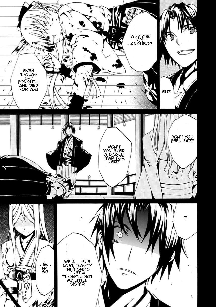 Kyousou no Simulacra Chapter 0 page 49 - Chapter 0: vol.0: Oneshot
