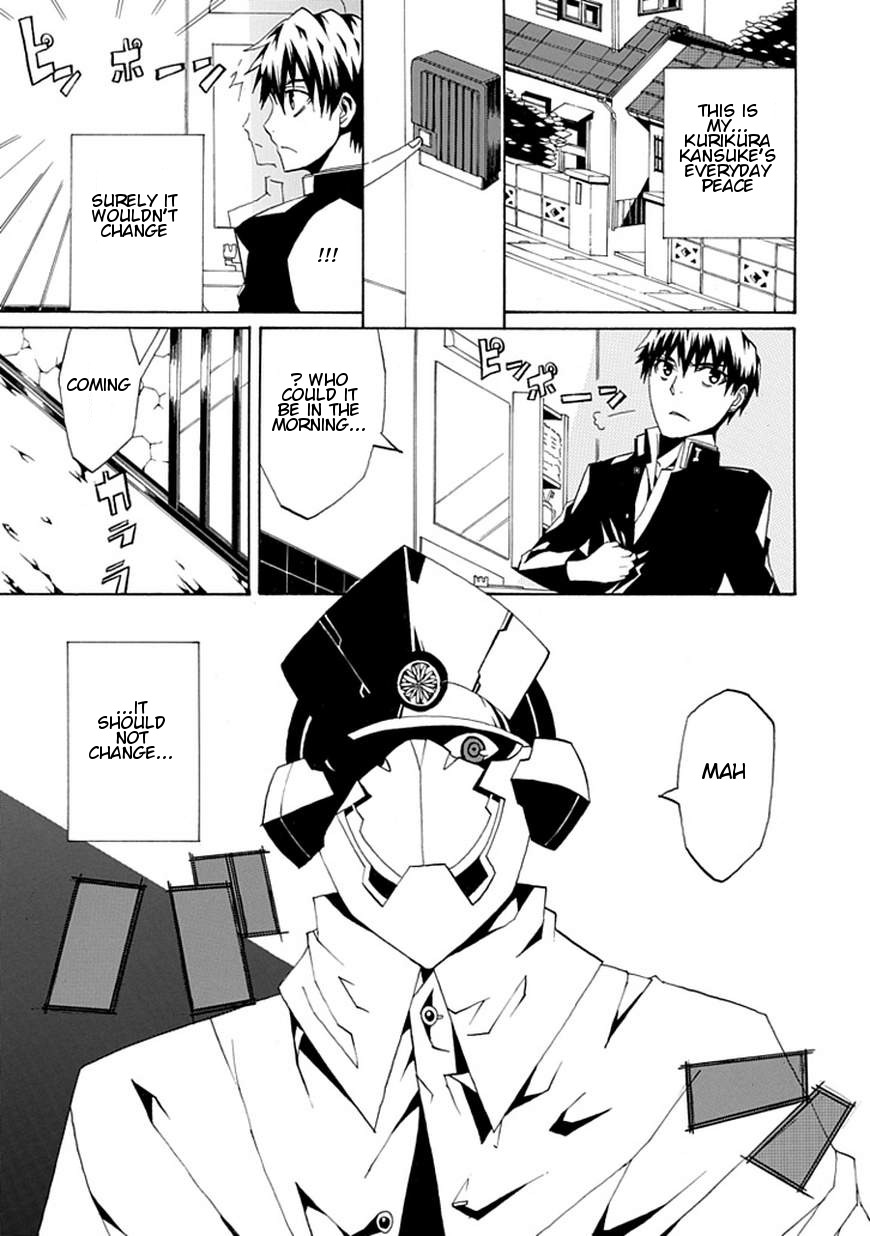 Kyousou no Simulacra Chapter 0 page 5 - Chapter 0: vol.0: Oneshot
