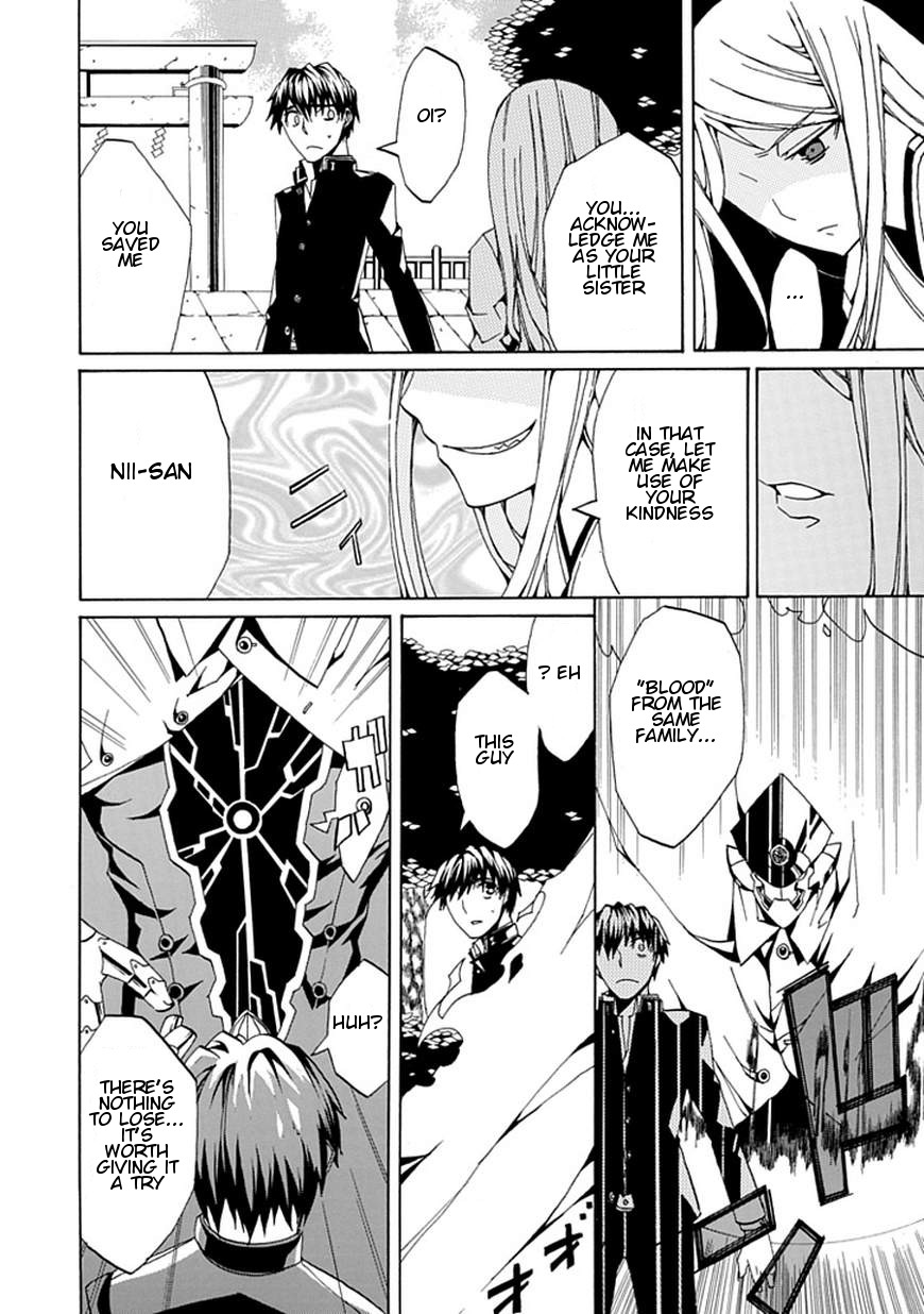 Kyousou no Simulacra Chapter 0 page 50 - Chapter 0: vol.0: Oneshot