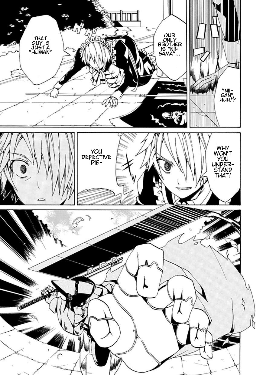 Kyousou no Simulacra Chapter 0 page 51 - Chapter 0: vol.0: Oneshot