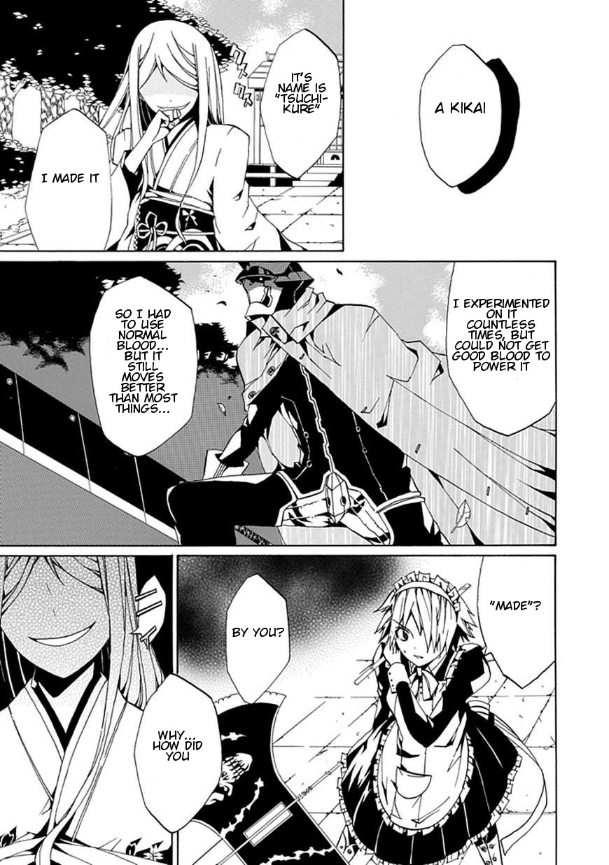Kyousou no Simulacra Chapter 0 page 53 - Chapter 0: vol.0: Oneshot