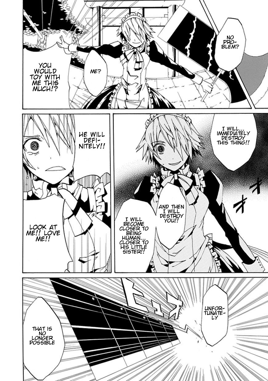 Kyousou no Simulacra Chapter 0 page 56 - Chapter 0: vol.0: Oneshot