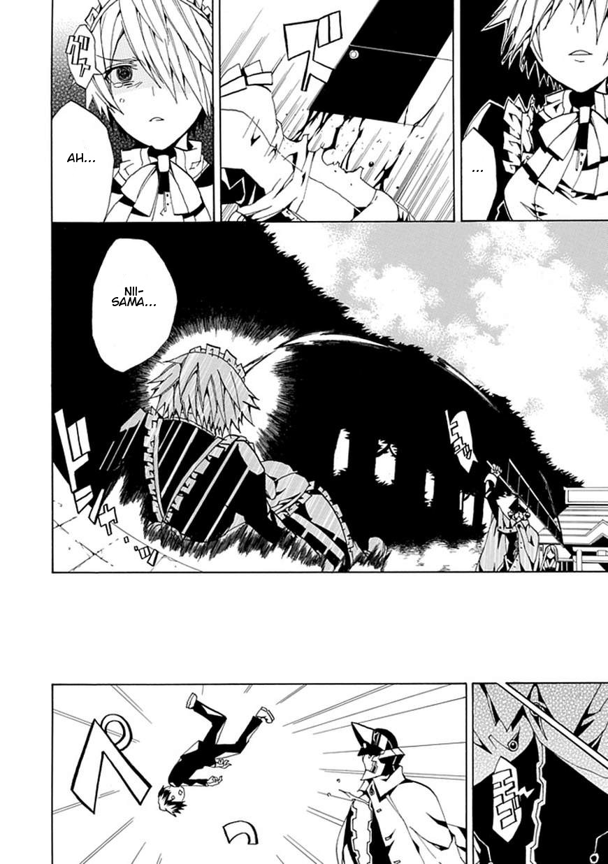Kyousou no Simulacra Chapter 0 page 58 - Chapter 0: vol.0: Oneshot