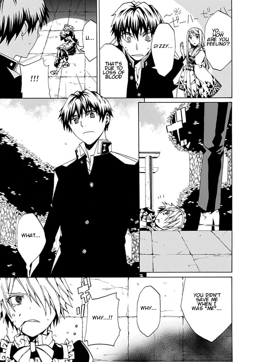 Kyousou no Simulacra Chapter 0 page 59 - Chapter 0: vol.0: Oneshot