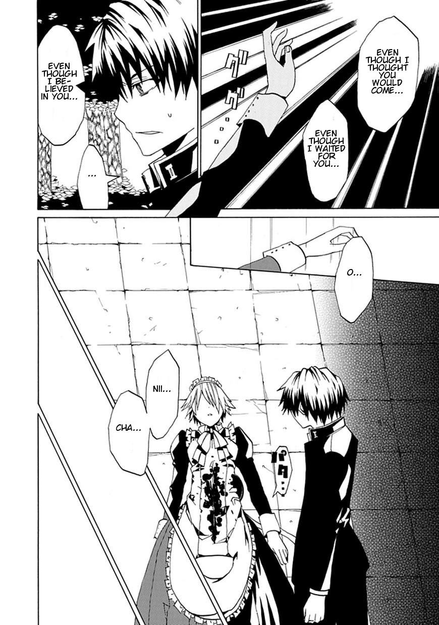 Kyousou no Simulacra Chapter 0 page 60 - Chapter 0: vol.0: Oneshot