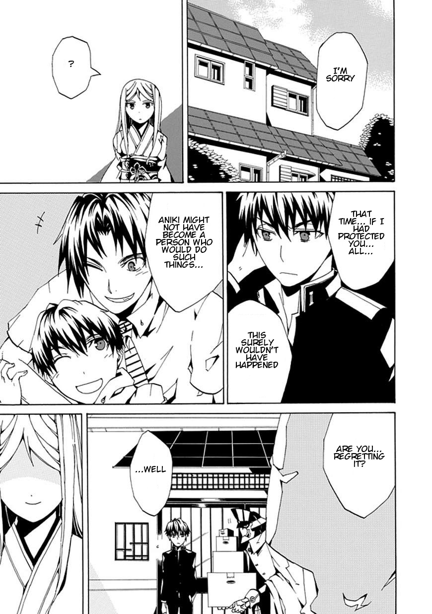 Kyousou no Simulacra Chapter 0 page 61 - Chapter 0: vol.0: Oneshot