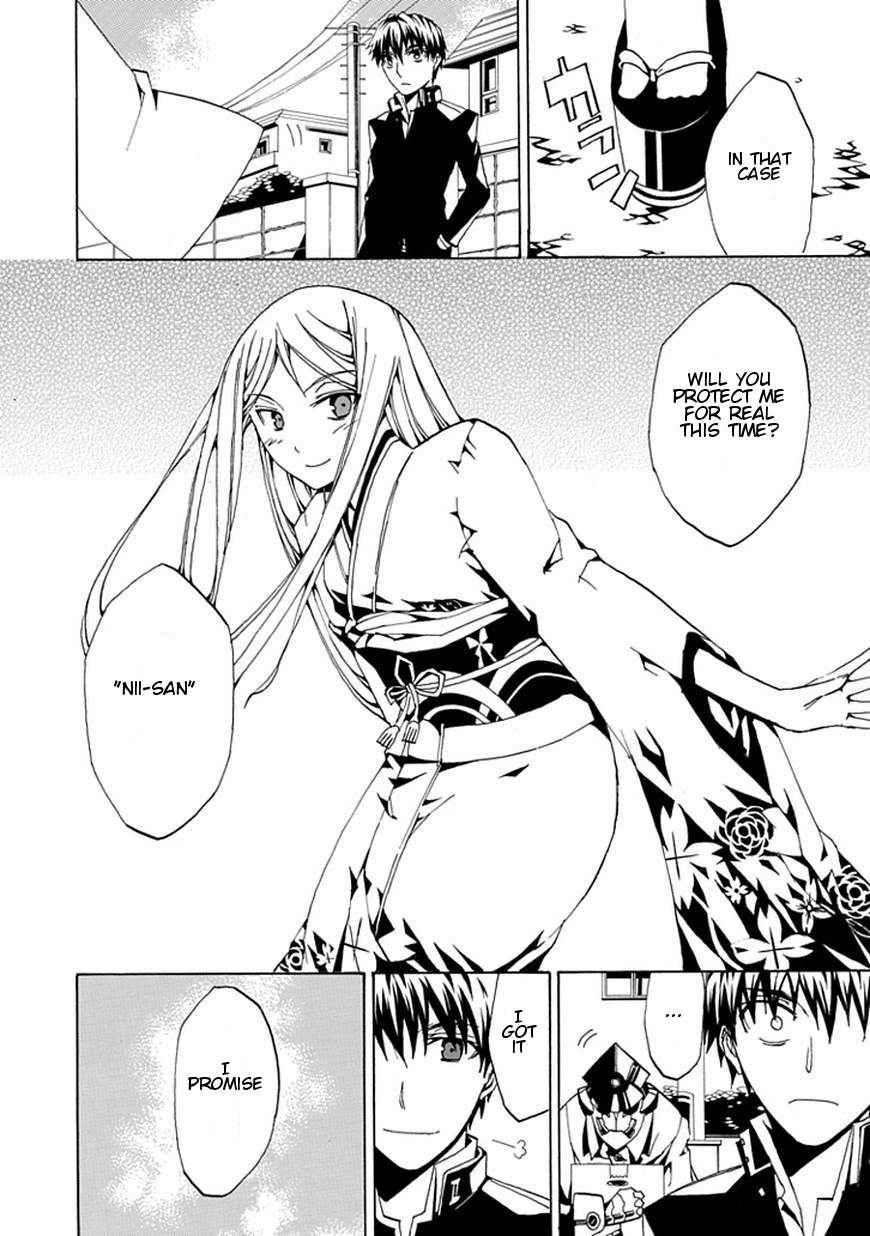 Kyousou no Simulacra Chapter 0 page 62 - Chapter 0: vol.0: Oneshot