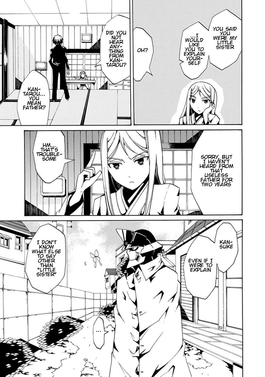 Kyousou no Simulacra Chapter 0 page 9 - Chapter 0: vol.0: Oneshot