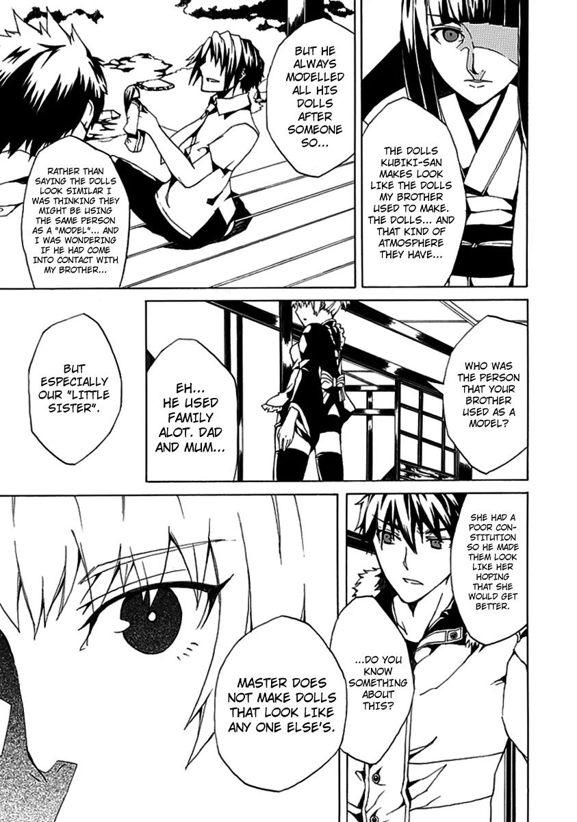 Kyousou no Simulacra Chapter 1 page 11 - Chapter 1: Start