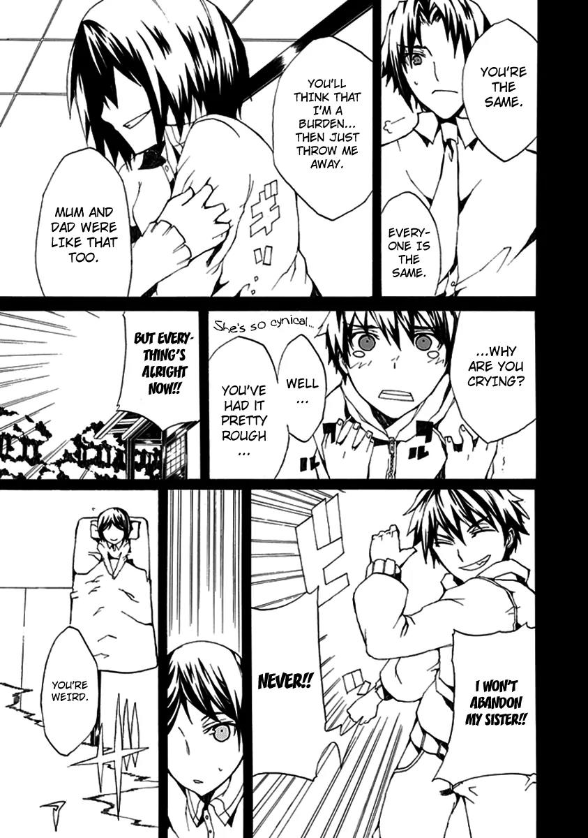 Kyousou no Simulacra Chapter 1 page 17 - Chapter 1: Start