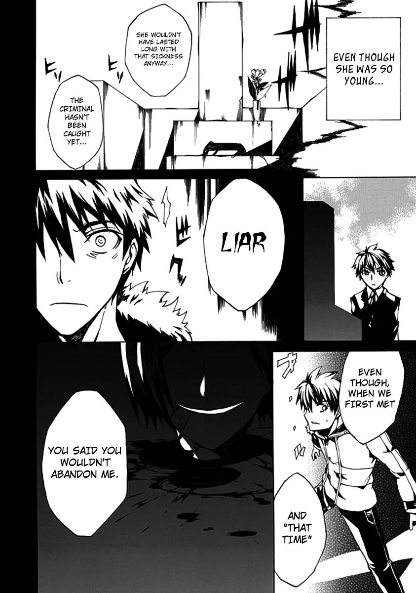 Kyousou no Simulacra Chapter 1 page 18 - Chapter 1: Start