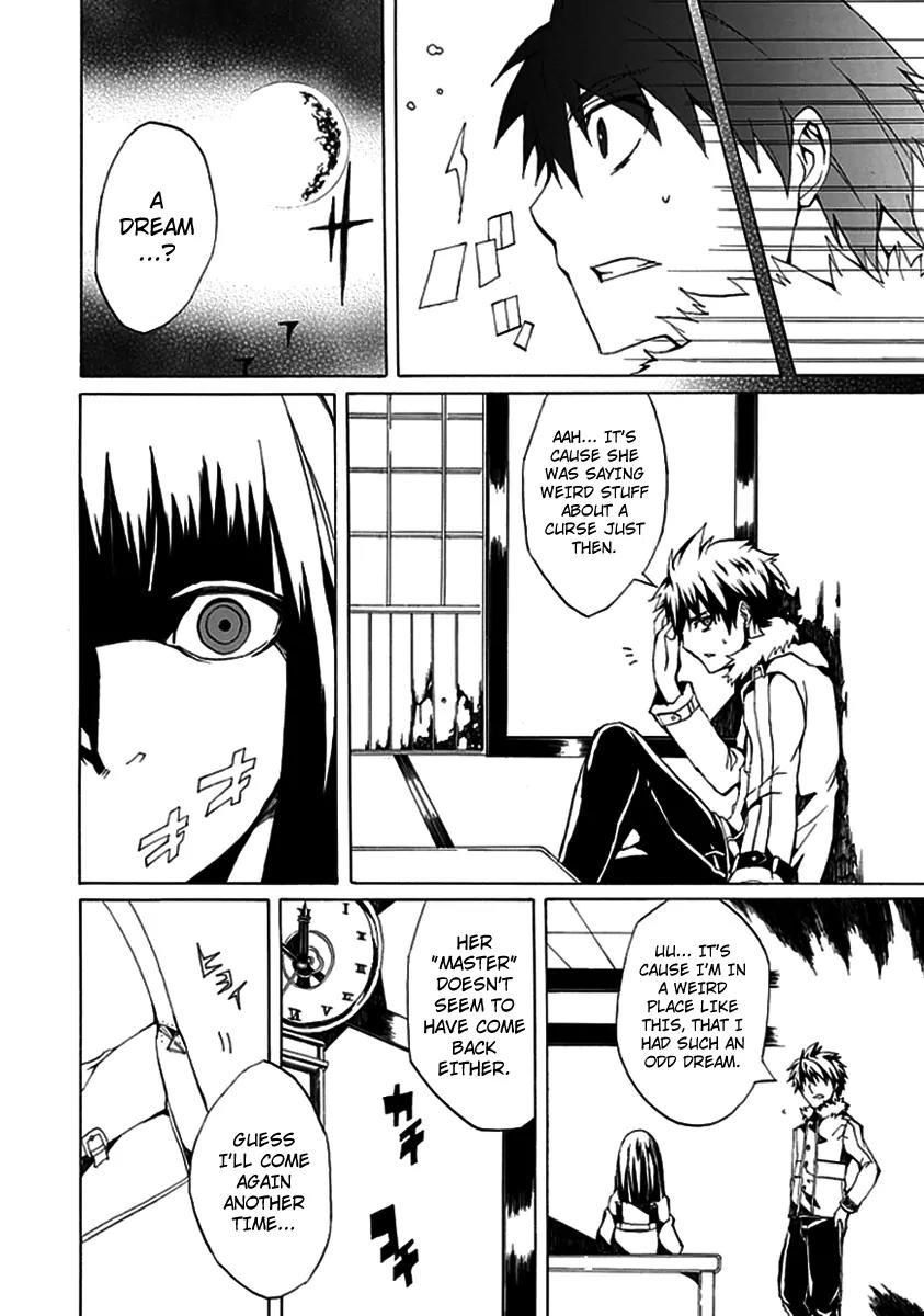 Kyousou no Simulacra Chapter 1 page 20 - Chapter 1: Start