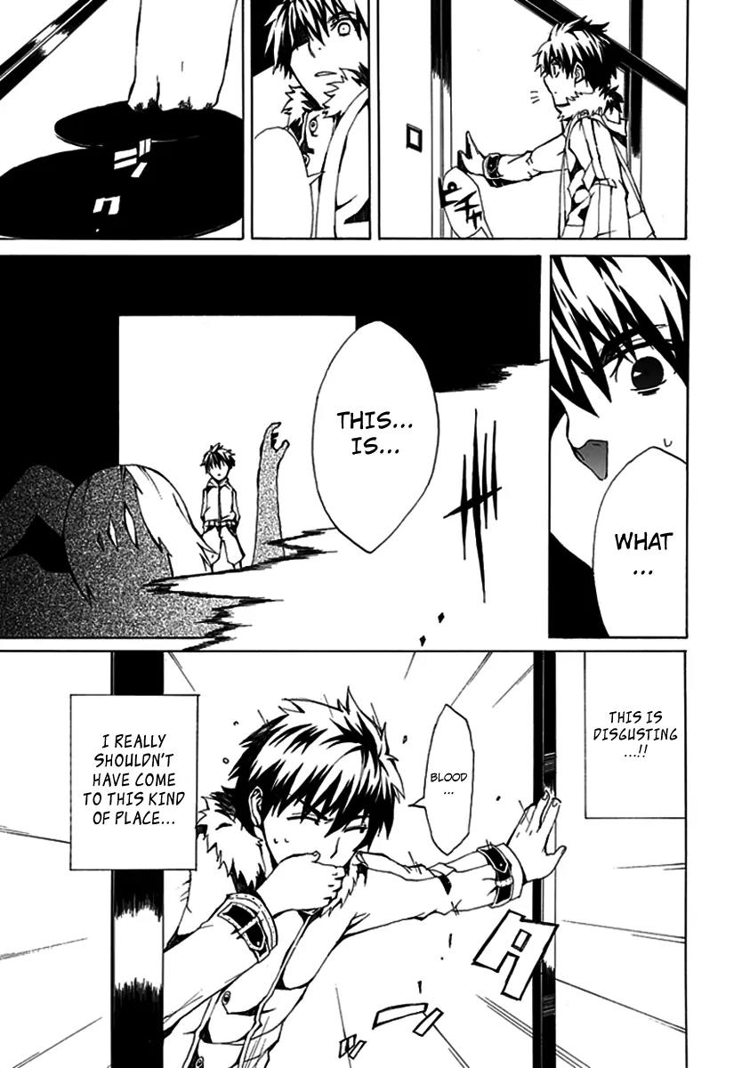 Kyousou no Simulacra Chapter 1 page 21 - Chapter 1: Start