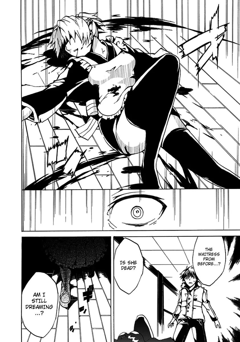 Kyousou no Simulacra Chapter 1 page 22 - Chapter 1: Start