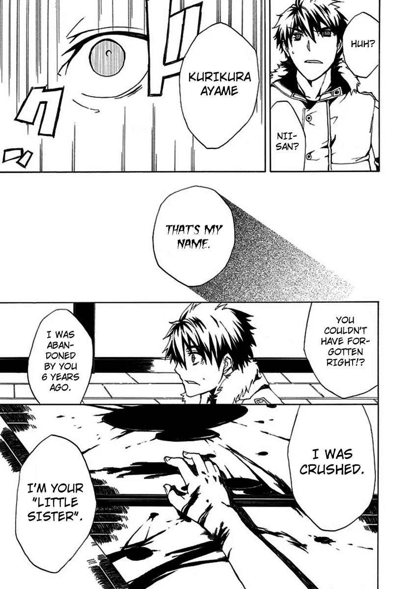 Kyousou no Simulacra Chapter 1 page 25 - Chapter 1: Start